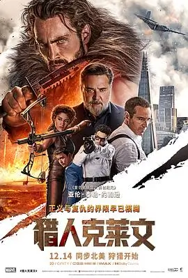 霸王别姬海报